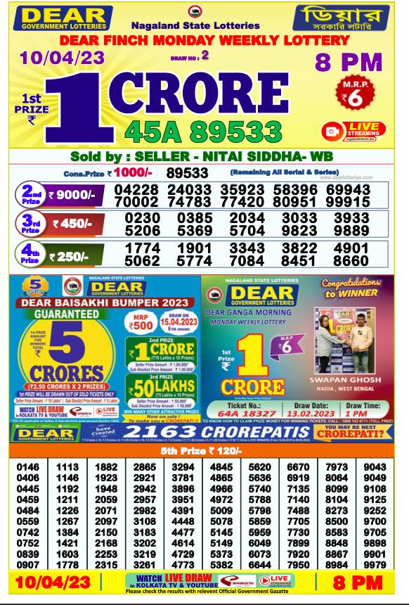 lottery